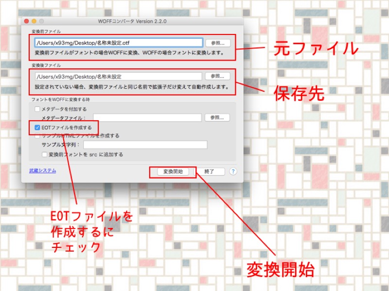 f:id:x93mg:20160826123537j:plain f:id:x93mg:20160826123537j:plain