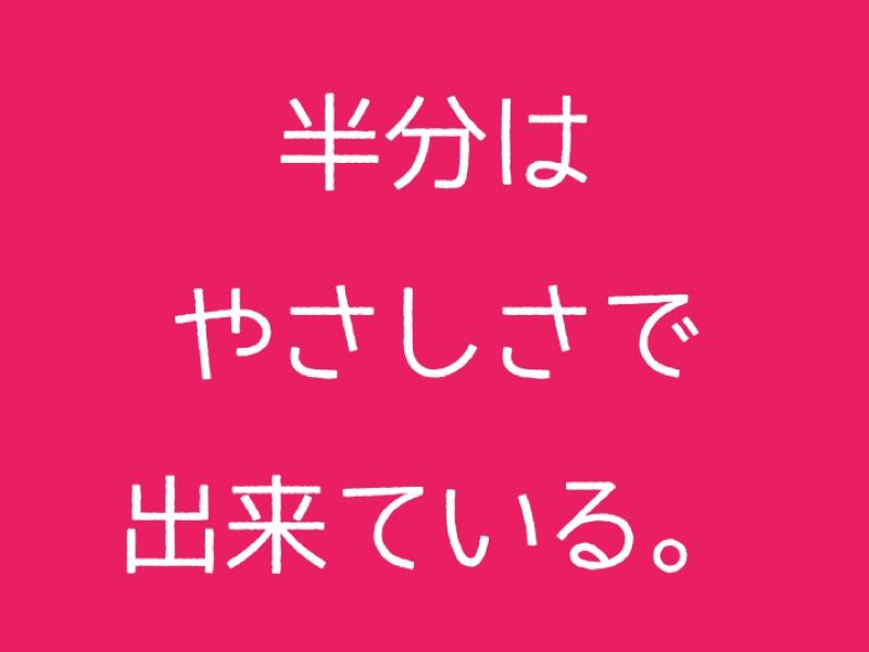 f:id:x93mg:20160826125428j:plain f:id:x93mg:20160826125428j:plain