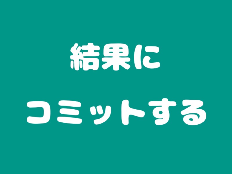 f:id:x93mg:20160826125457j:plain f:id:x93mg:20160826125457j:plain