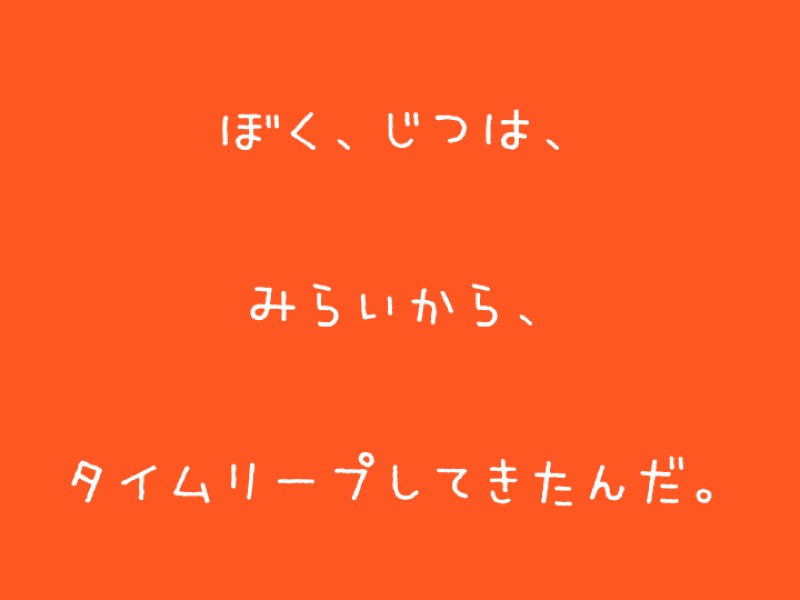 f:id:x93mg:20160826125510j:plain f:id:x93mg:20160826125510j:plain