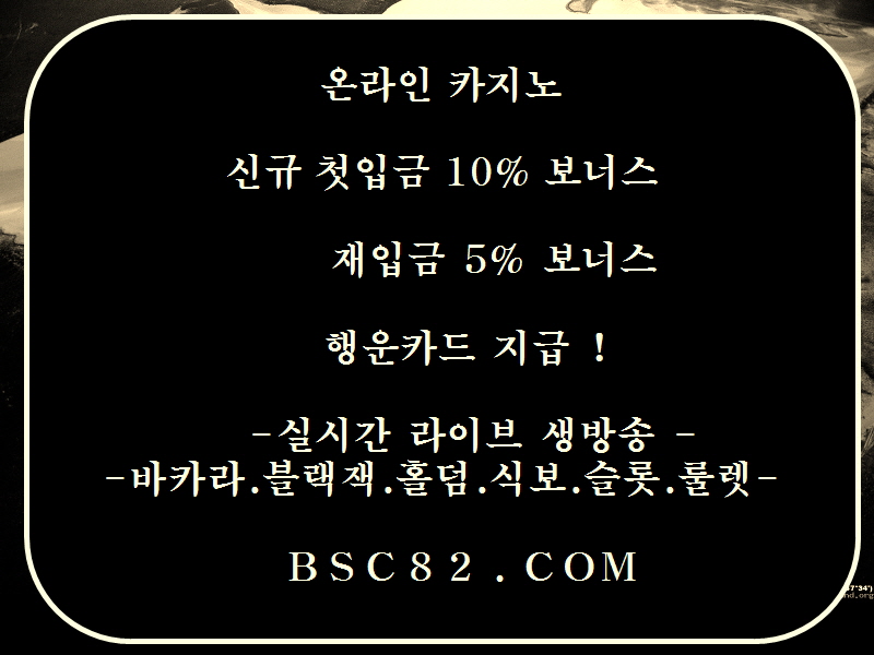 f:id:x9v2c1yyr28n:20170816014446j:plain