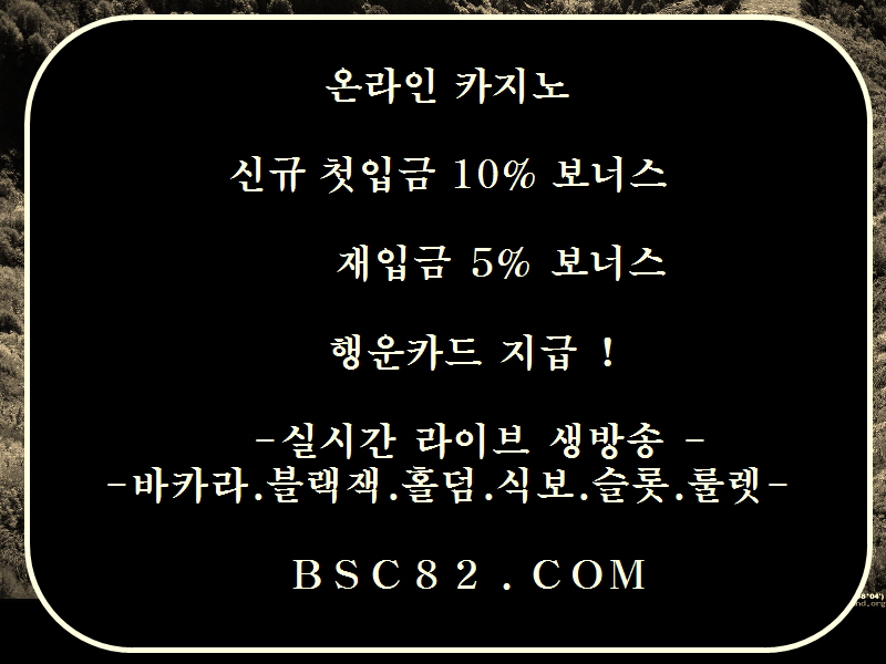 f:id:x9v2c1yyr28n:20170816014516j:plain