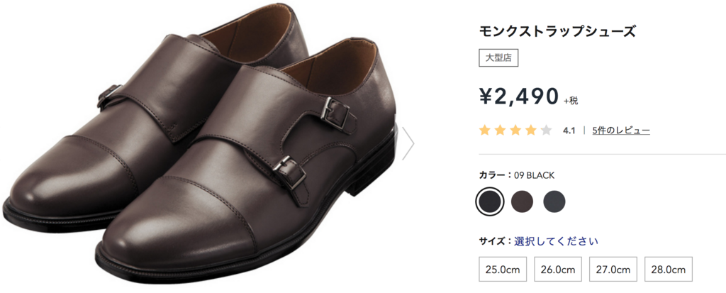 f:id:xKento:20180221235754p:plain
