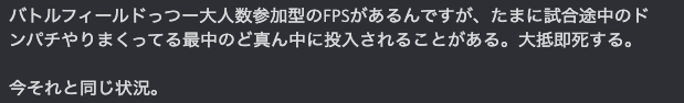 f:id:xKxAxKx:20200607232005p:plain f:id:xKxAxKx:20200607232005p:plain