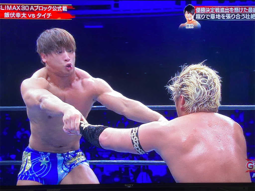 【あっちゃん】飯伏幸太選手　まとめ買いセット 飯伏幸太 | 現役中鹿児島で見れるのはラストの可能性あり