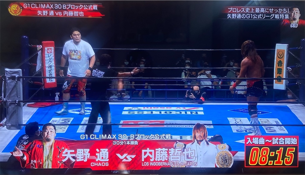 敏腕プロデューサー 矢野通 特集 2 ペンキ屋 よねちゃんの気まぐれ日記 敏腕プロデューサー 矢野通 特集 2 ペンキ屋 よねちゃんの気まぐれ日記