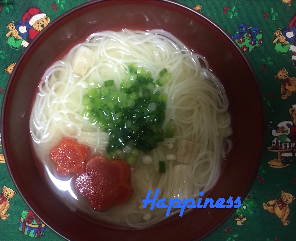 f:id:xLavender:20221222083452j:image f:id:xLavender:20221222083452j:image
