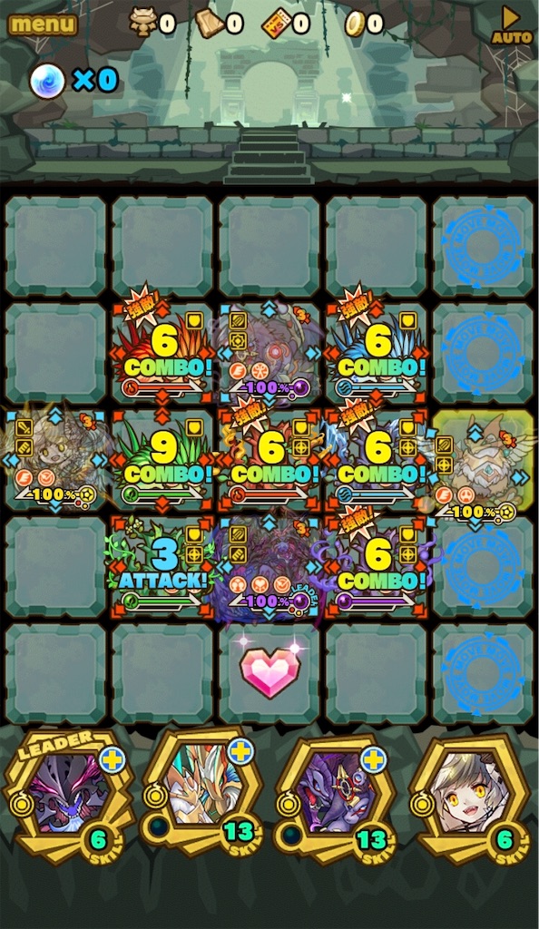 ソウルダンジョン神高速周回 これはラクチン サモンズボード無課金プレイ ヒキ弱の底力お見せします