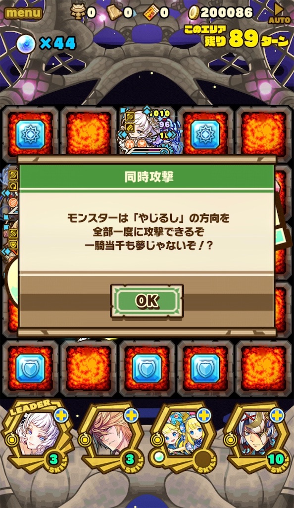 f:id:xSUNEOx:20190306235732j:image f:id:xSUNEOx:20190306235732j:image