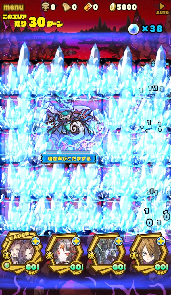 原初の星海 滅 初スカアハ使用でクリア サモンズボード無課金プレイ ヒキ弱の底力お見せします 原初の星海 滅 初スカアハ使用でクリア サモンズボード無課金プレイ ヒキ弱の底力お見せします