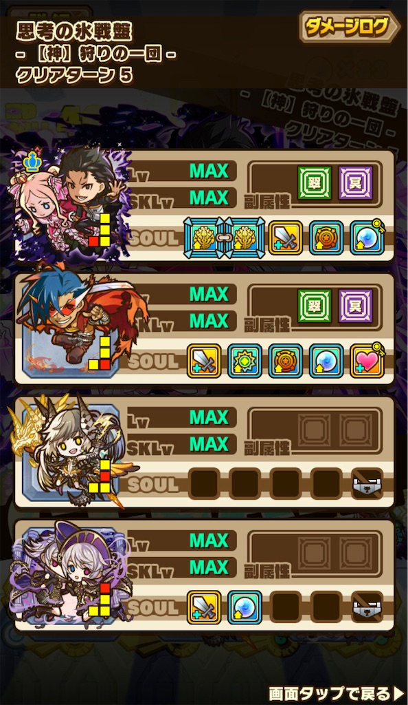 f:id:xSUNEOx:20220410025341j:image