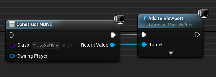 f:id:xTOYOx:20191202174200p:plain f:id:xTOYOx:20191202174200p:plain