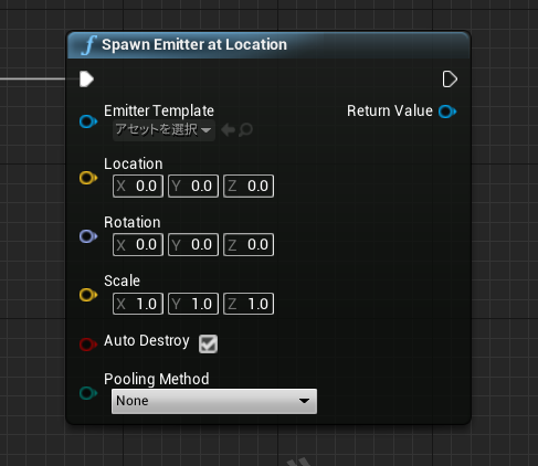 f:id:xTOYOx:20191202180046p:plain f:id:xTOYOx:20191202180046p:plain