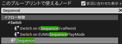 f:id:xTOYOx:20200124182848p:plain