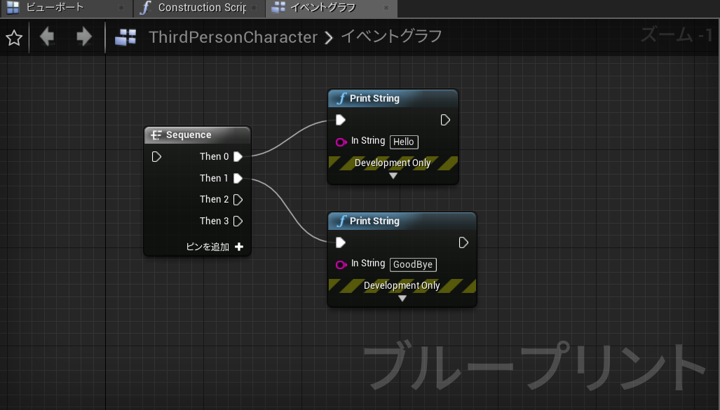 f:id:xTOYOx:20200124183620p:plain