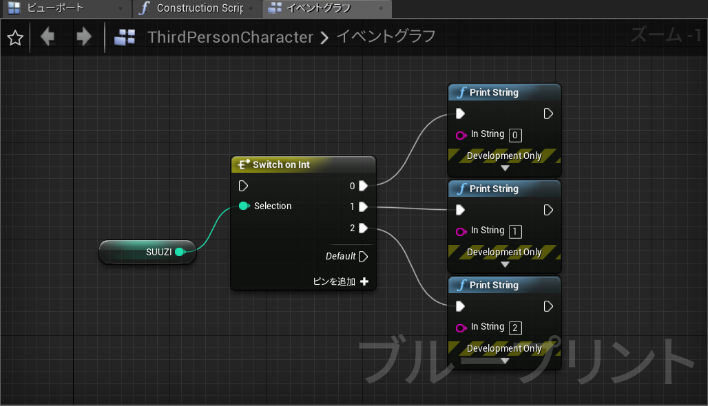 f:id:xTOYOx:20200125132917p:plain