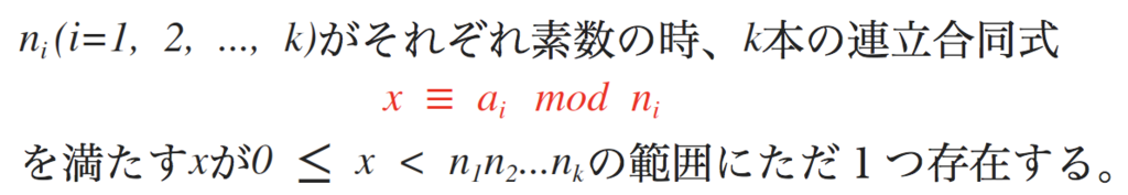 f:id:xUshi:20180930165704p:plain f:id:xUshi:20180930165704p:plain