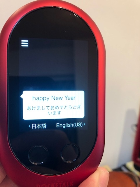 f:id:xYDKx:20190110215102j:plain