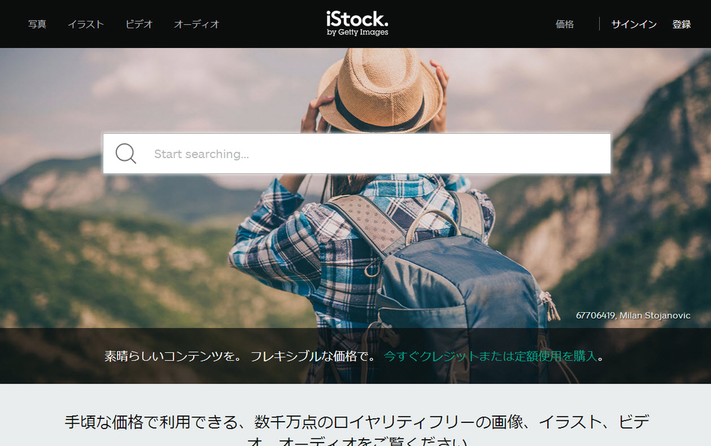 f:id:xYDKx:20190127235526j:plain
