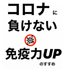 f:id:xYDKx:20200402221641p:plain