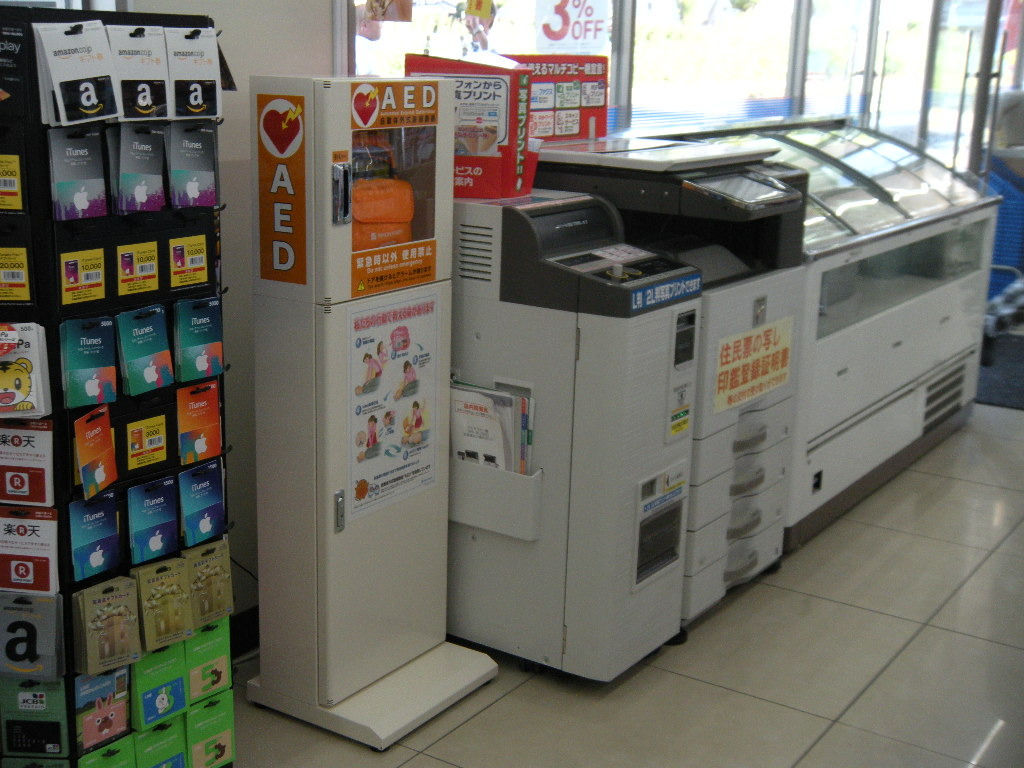 f:id:xYDKx:20200805002608j:plain
