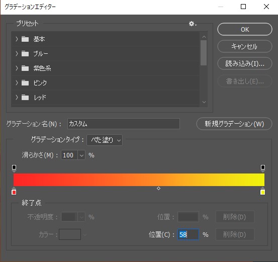 f:id:xYura:20200726131857j:plain f:id:xYura:20200726131857j:plain
