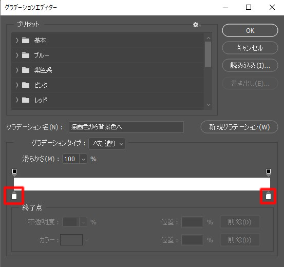 f:id:xYura:20200726132552j:plain f:id:xYura:20200726132552j:plain