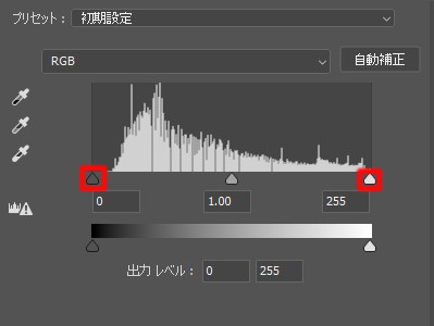 f:id:xYura:20200726140922j:plain f:id:xYura:20200726140922j:plain