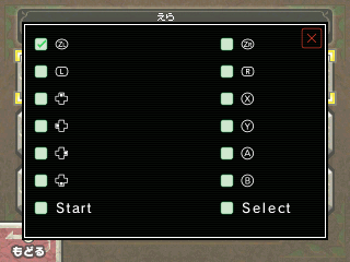 f:id:x__FAEEF:20210908034542j:plain