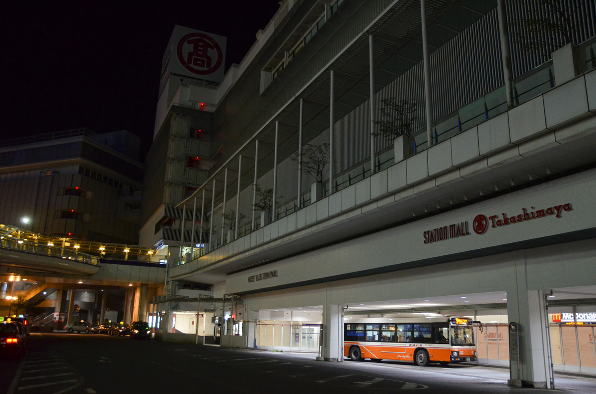f:id:x_____ln:20201105212523j:plain