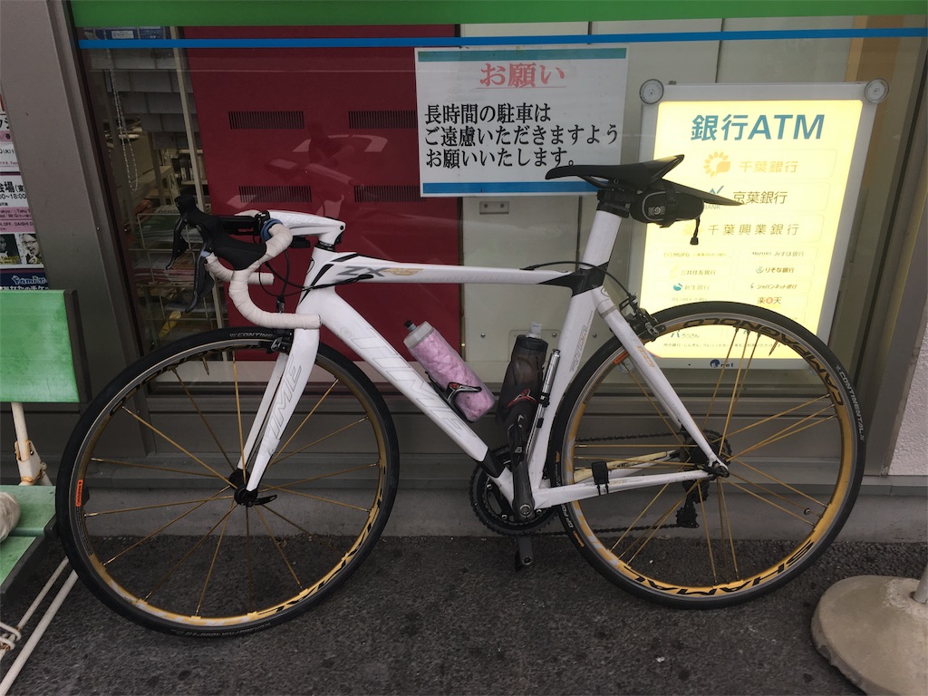 f:id:x_makocchi:20160919225408j:image