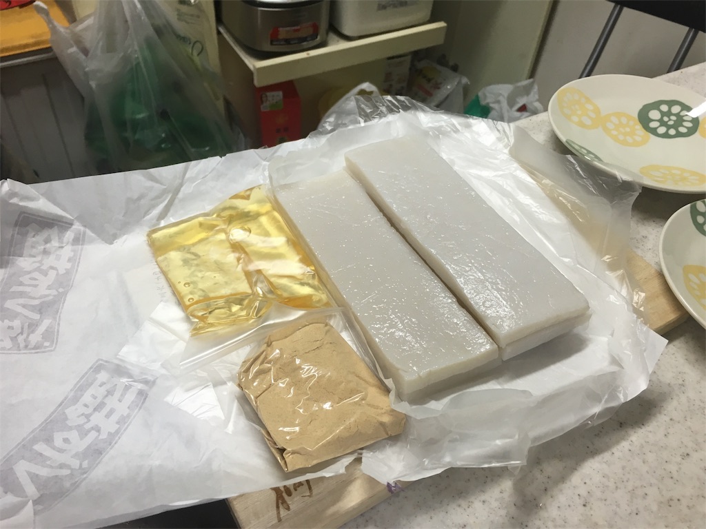 f:id:x_makocchi:20160919225508j:image