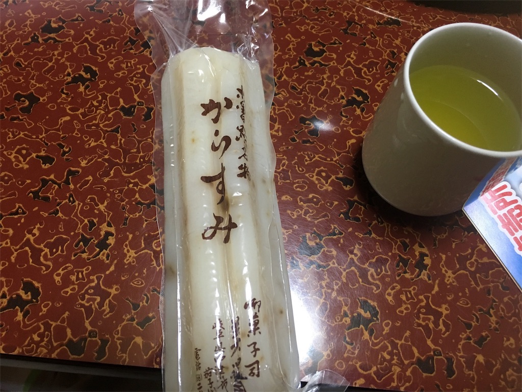 f:id:x_makocchi:20161017084652j:image