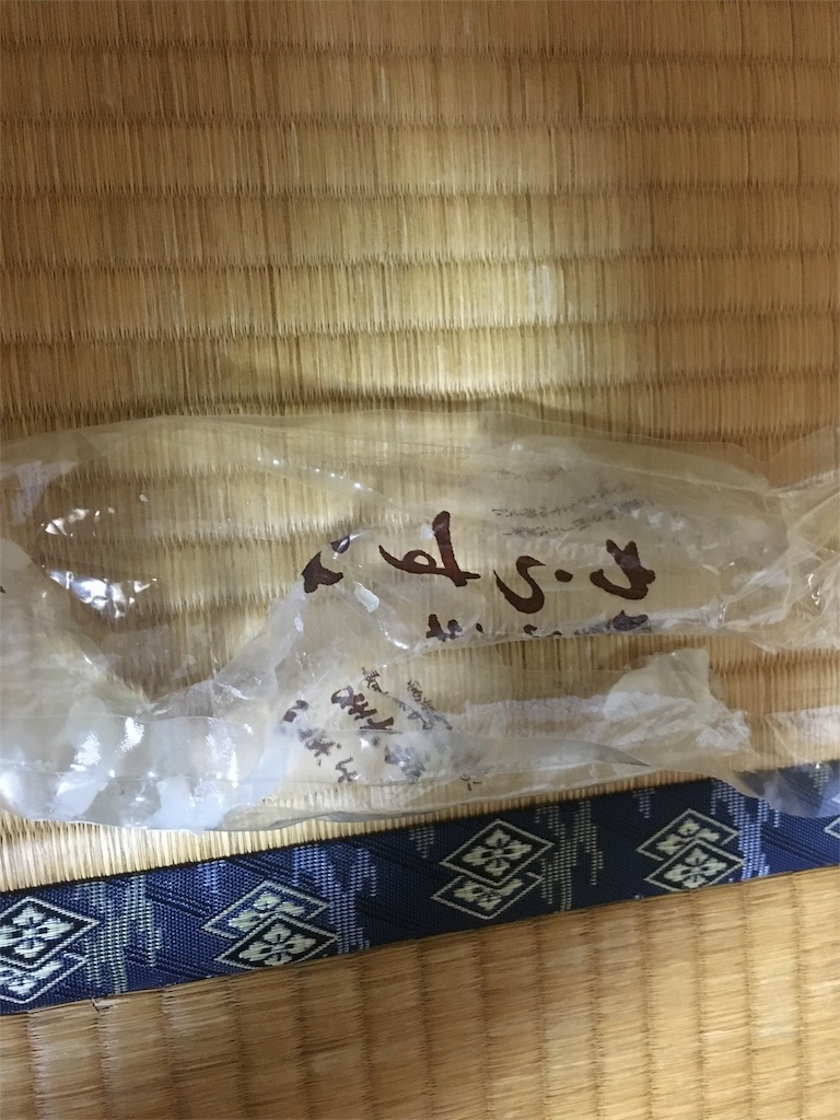 f:id:x_makocchi:20161017084702j:image