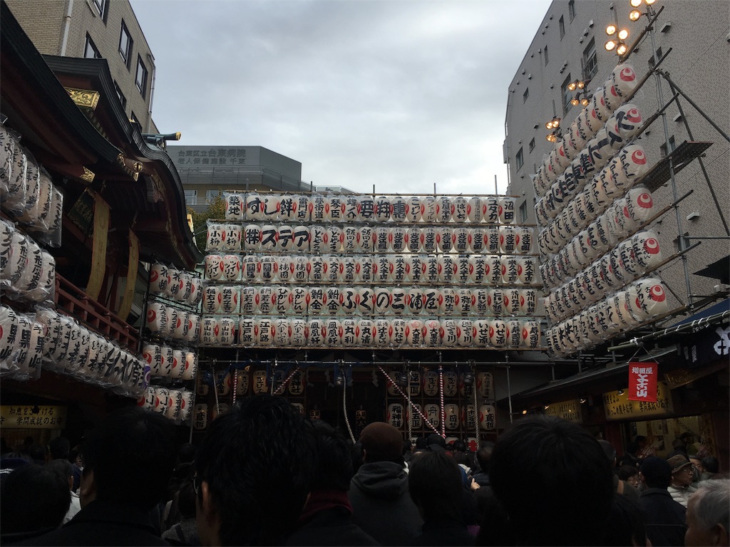 f:id:x_makocchi:20161124091359j:image