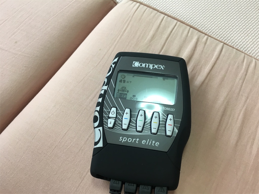 f:id:x_makocchi:20170525171621j:image