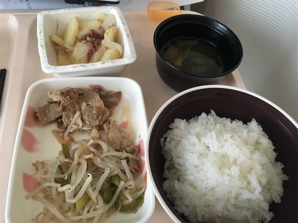 f:id:x_makocchi:20170531073606j:image f:id:x_makocchi:20170531073606j:image