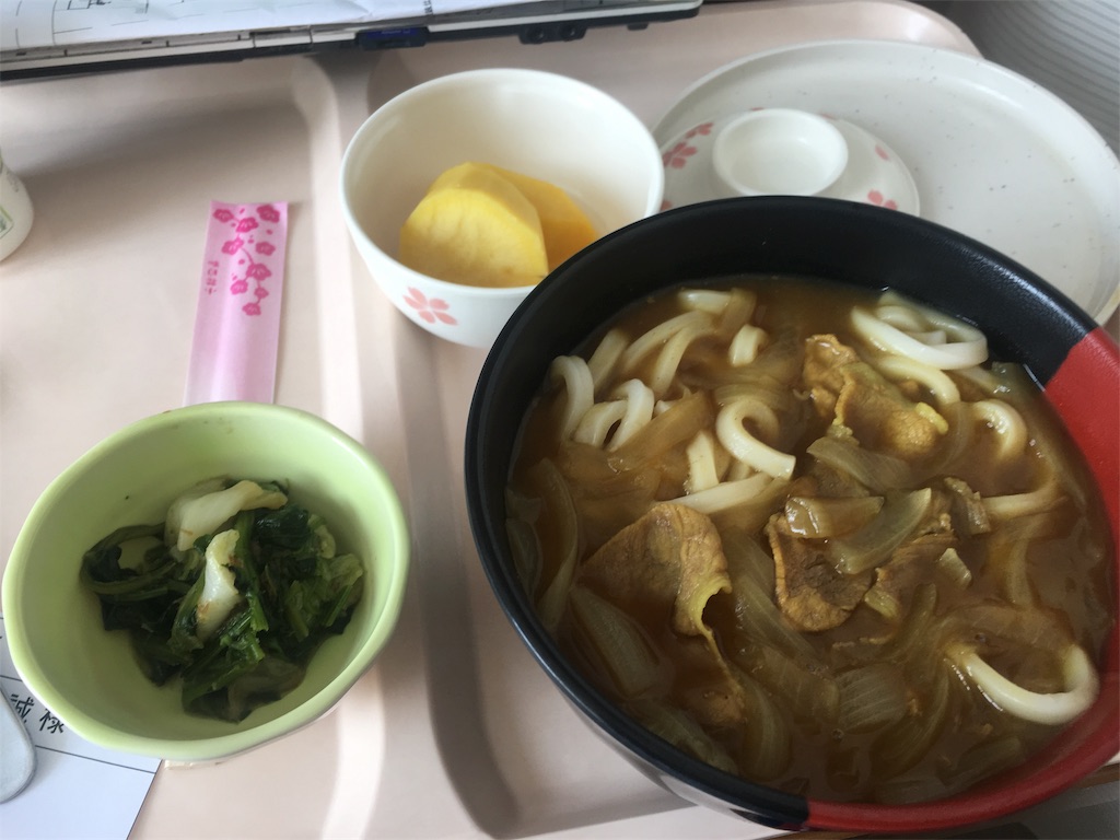 f:id:x_makocchi:20170531073644j:image f:id:x_makocchi:20170531073644j:image