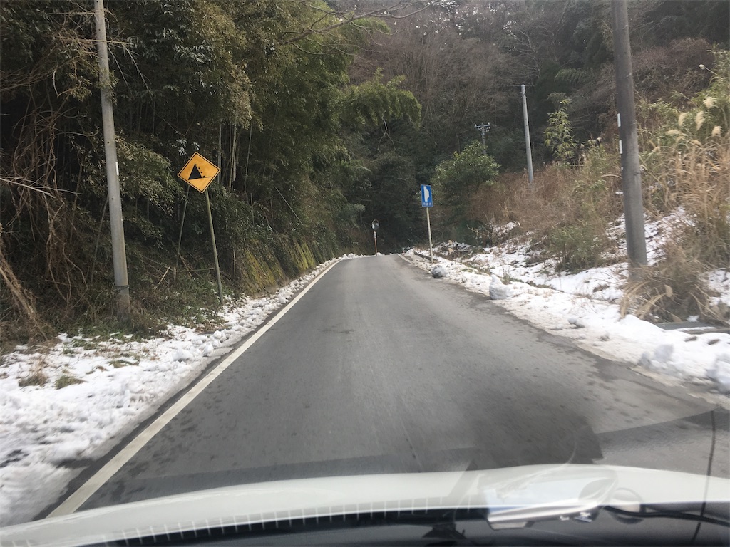 f:id:x_makocchi:20180126193737j:image f:id:x_makocchi:20180126193737j:image