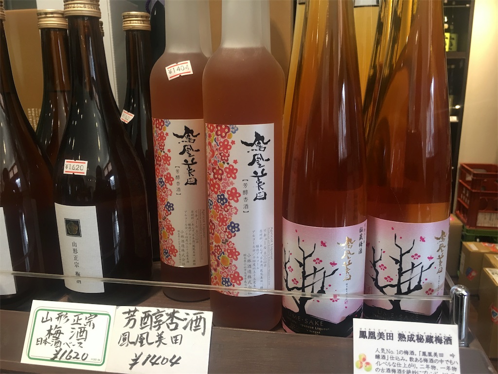 f:id:x_makocchi:20180212200941j:image