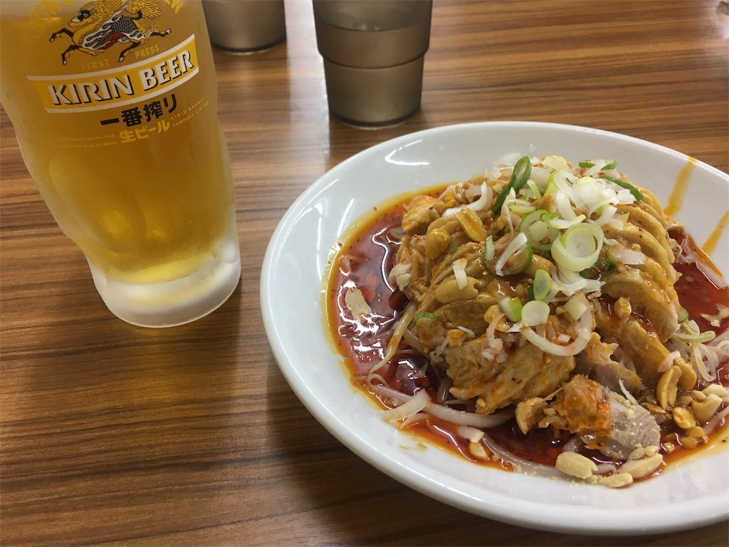 f:id:x_makocchi:20180225180057j:image