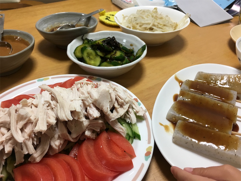 f:id:x_makocchi:20180314191058j:image f:id:x_makocchi:20180314191058j:image