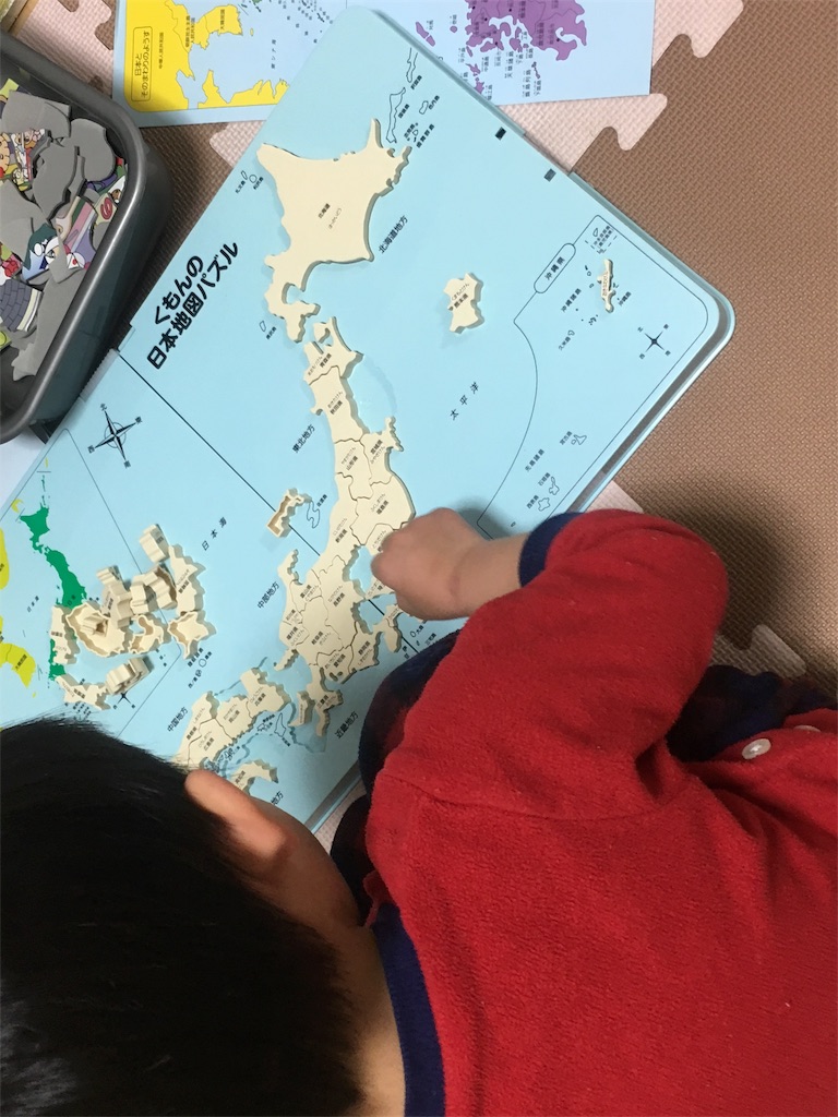 f:id:x_makocchi:20180320085530j:image f:id:x_makocchi:20180320085530j:image