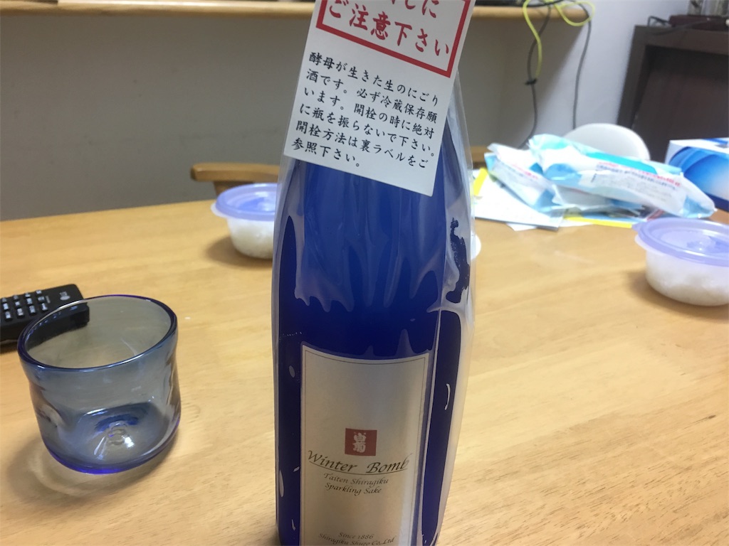 f:id:x_makocchi:20180320085538j:image f:id:x_makocchi:20180320085538j:image