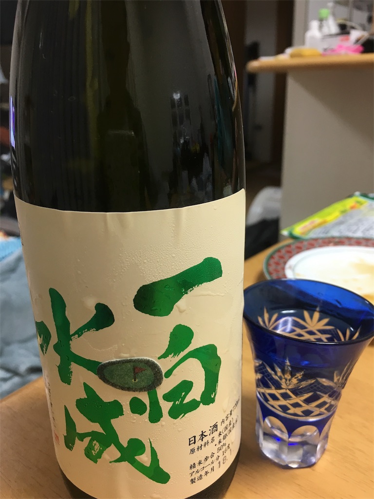 f:id:x_makocchi:20180419084312j:image f:id:x_makocchi:20180419084312j:image