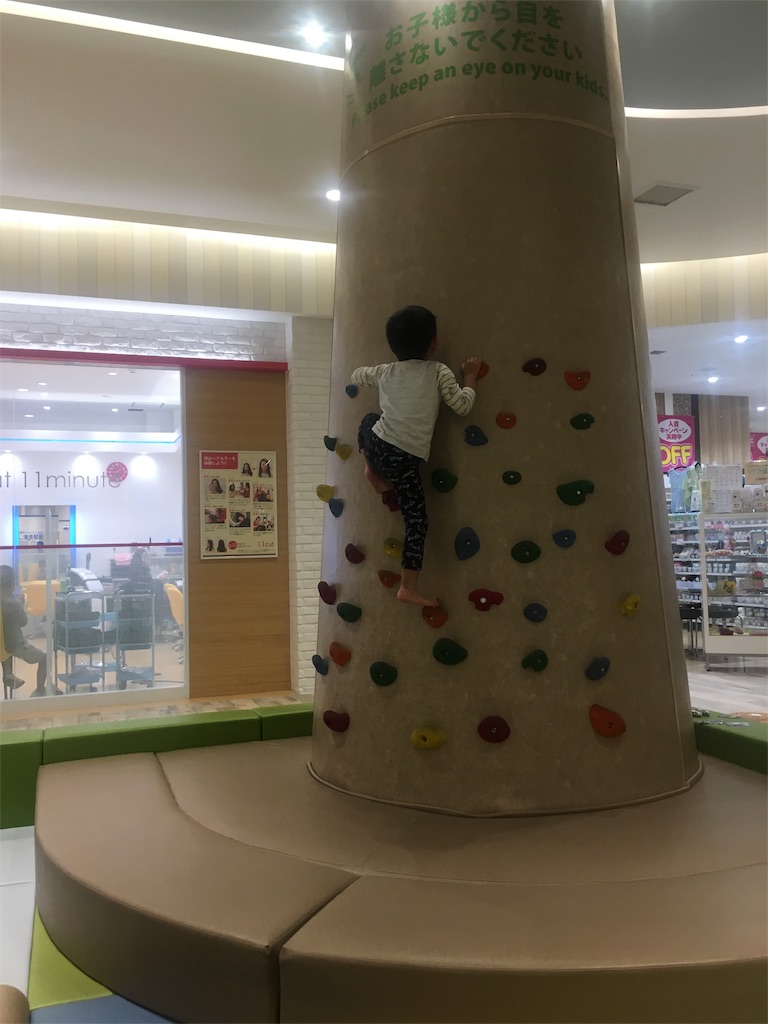 f:id:x_makocchi:20180611103625j:image f:id:x_makocchi:20180611103625j:image