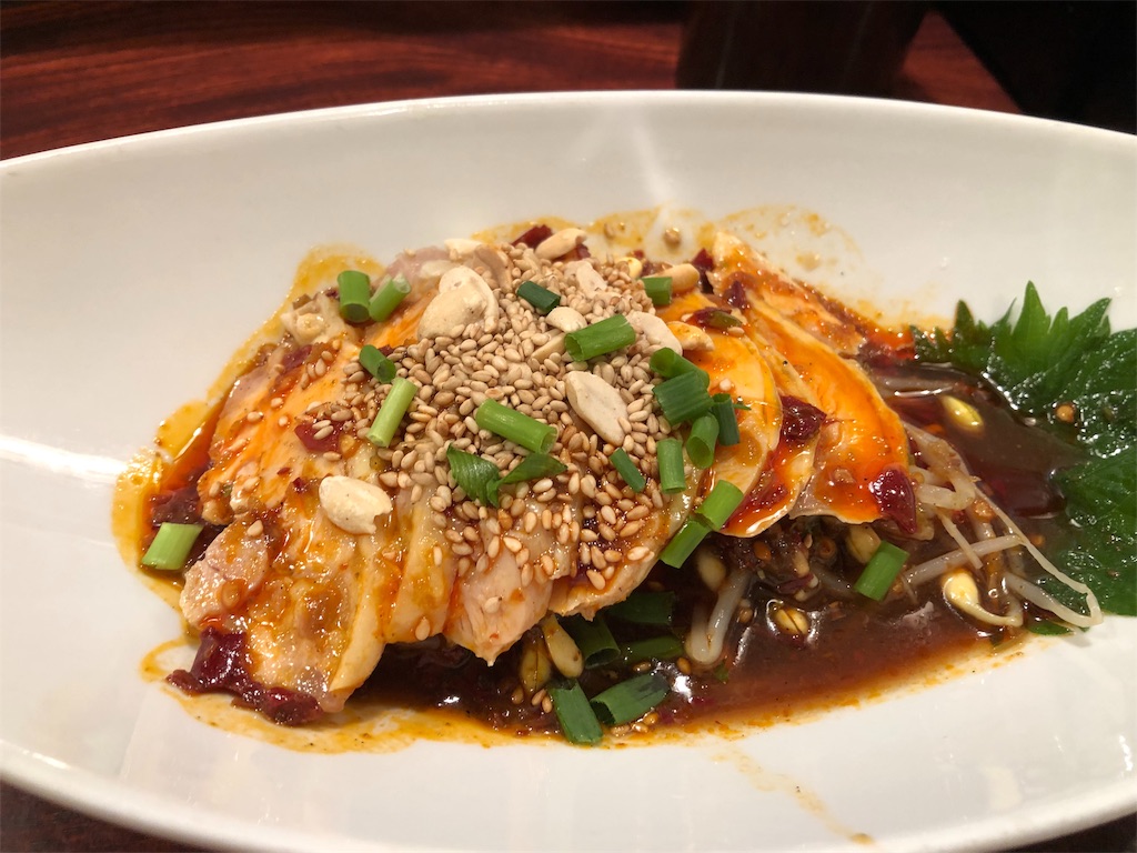 f:id:x_makocchi:20190208205203j:image f:id:x_makocchi:20190208205203j:image