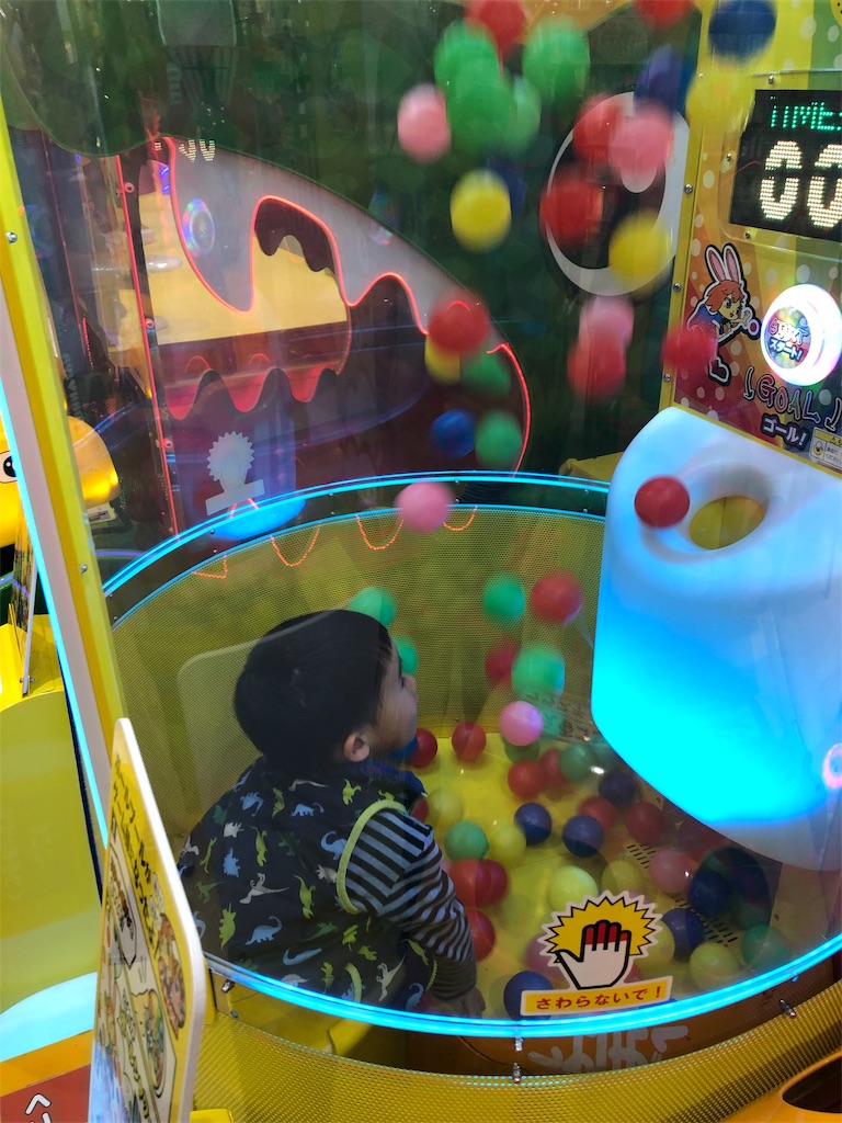 f:id:x_makocchi:20190309191622j:image f:id:x_makocchi:20190309191622j:image