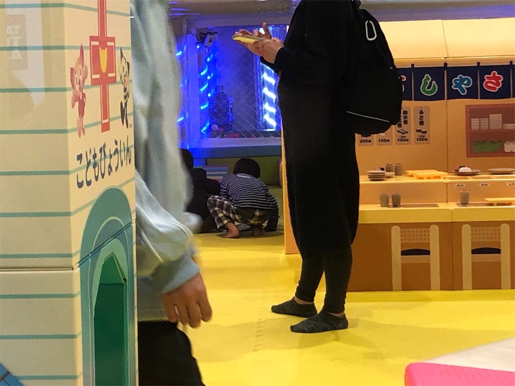 f:id:x_makocchi:20190309191626j:image f:id:x_makocchi:20190309191626j:image