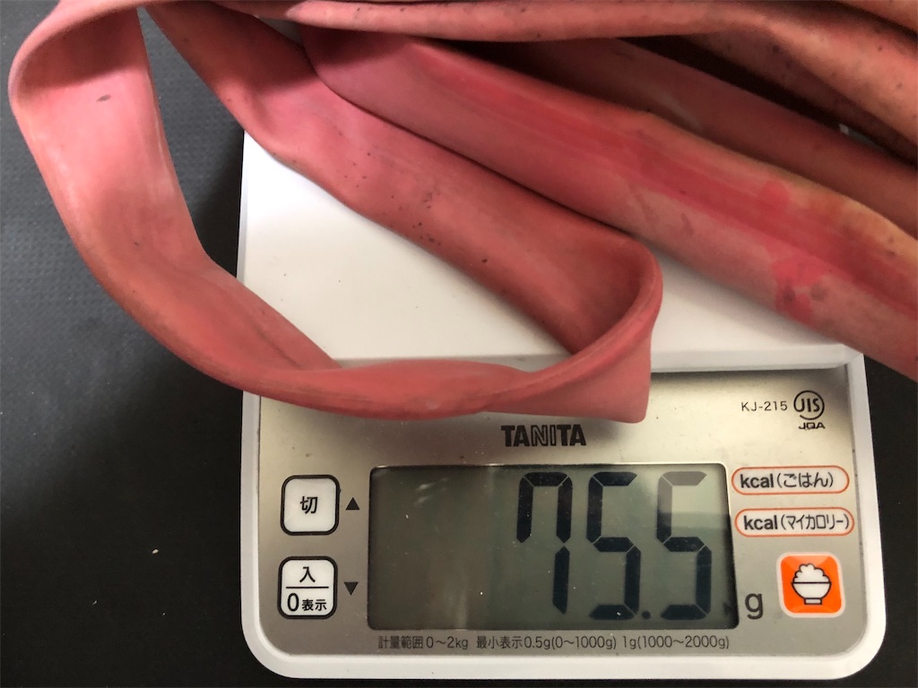 f:id:x_makocchi:20190614103039j:image